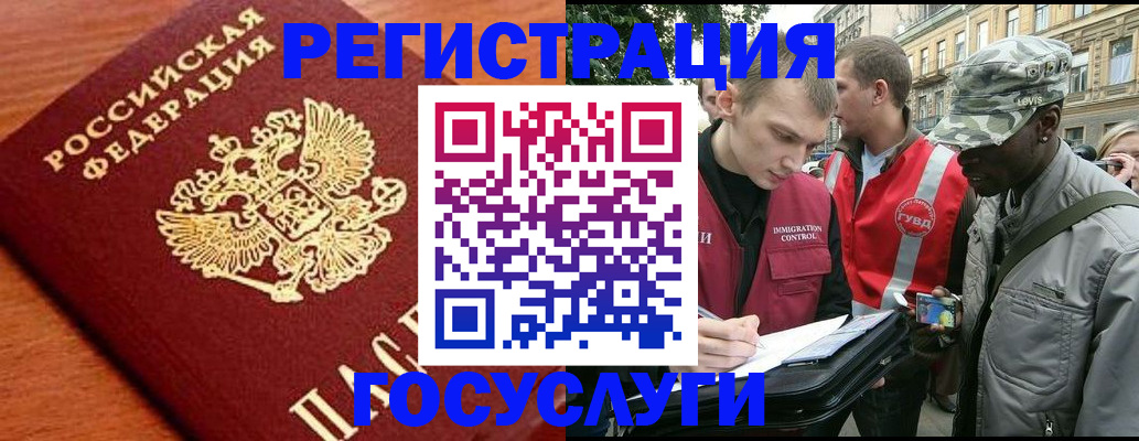 форма 3 в Костомукше